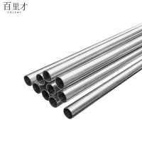 百里才 镀锌穿线管 16mm 米