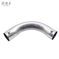 百里才 镀锌穿线管大弯 16 个