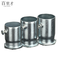 百里才 镀锌穿线管盒接 25 个