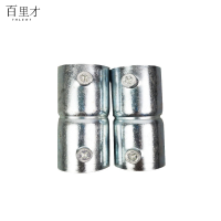 百里才 镀锌穿线管直接 16 个