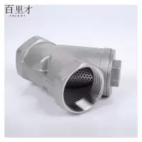 不锈钢Y型过滤器 DN10 个