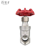 不锈钢丝扣闸阀Z15W-16P DN15 个