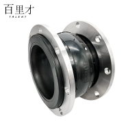 不锈钢橡胶软连接 DN125 个