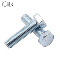 百里才 不锈钢螺栓M10*30套