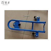 移车器移挪架 电动车款