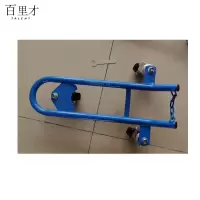 移车器移挪架 电动车款