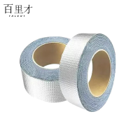 丁基胶带宽30cm*长5m