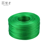 百里才 包塑钢丝绳 8mm 米
