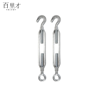 百里才 钢丝绳收紧器 M16 个