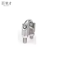 百里才 不锈钢夹头 个
