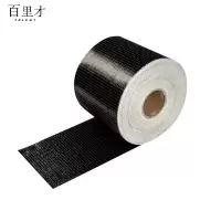 百里才 裂缝修补碳纤维布 卷