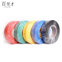 百里才 热缩管 直径6mm 米