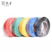 百里才 热缩管 直径90mm 米