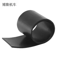 博隆机车 橡胶板 厚8mm*宽1000mm*长1000mm 平方米