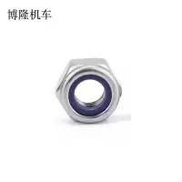 博隆机车 防脱自锁螺母 M10/1.5(201-304) 个