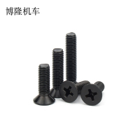 博隆机车 沉头螺栓 M10*35/1.5 个