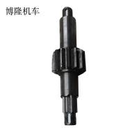 博隆机车 凸齿花键轴 20*55*350mm 个