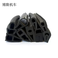博隆机车 密封胶条 BLJC-MFJT 米