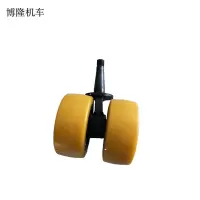 博隆机车 走行轮总成 QJ0012510 个