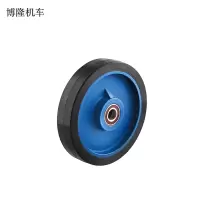 博隆机车 走行轮总成 ZXL-1500115 个