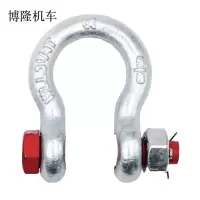 博隆机车 马蹄形钩环卡口 KK-39 个