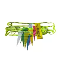 博隆机车 反光警示绳 φ10mm 米