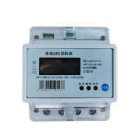 博隆机车 单相485导轨表 DDSU2319 (子表) 个