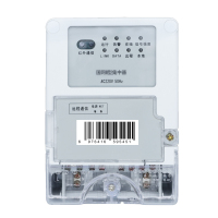 博隆机车 国网II型集中器 DJGL23-EW201 个