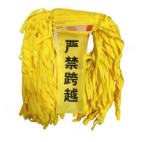 博隆机车 彩旗警示绳防护绳 25mm黄色涤纶绳 米