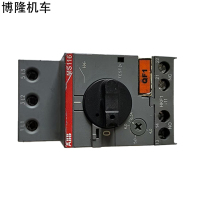 博隆机车 控制开关 BLJC-230V 个