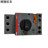 博隆机车 控制开关 BLJC-230V 个