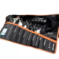 博隆机车 专用应急工具包 BLJC-ZYGJB 个