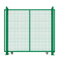 博隆机车 隔离护栏 绿色 个