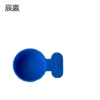 辰赢+光谱油盒、样品杯+CYHVG+个