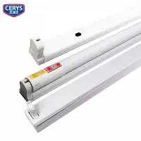 西瑞思 LED双端单支日光灯支架(XRS-ZJ)T8单支灯管灯架1.2米/根(豪华款)