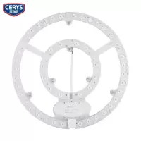 西瑞思LED光源模组 吸顶灯替换光源板 吸顶灯芯灯盘 灯贴XRS-01A 48W/个