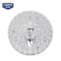 西瑞思LED光源模组 吸顶灯替换光源板 吸顶灯芯灯盘 灯贴XRS-DPX 18W/个