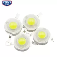 西瑞思-0.5W大功率LED灯珠 XRS-DGL/个