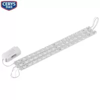 西瑞思-LED长条模组 灯条 吸顶灯替换灯芯 XRS-XDFG/根(20W/根)