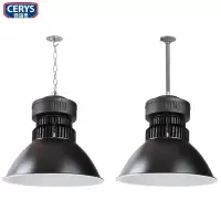 西瑞思LED工矿灯投光灯厂房仓 库照明灯 XRS-GKD06 吊灯 150W/个