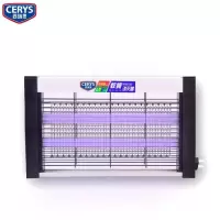 西瑞思壁挂式高效灭蝇灯(XRS-MWN) LED灭蚊灯 6W/台