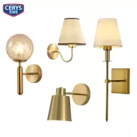 西瑞思- 简约壁灯 床头灯 X-08/个(金色/个)