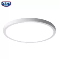 西瑞思-LED吸顶灯 三防灯 LED灯具 XRS-XQS/个