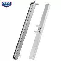 西瑞思-LED机床工作灯 三防灯 防爆灯XRS-JCDX/个