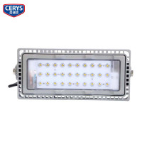 西瑞思-LED投光灯 防爆灯 探照灯XRS-TDS/个