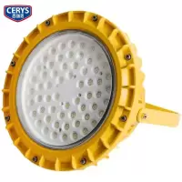 西瑞思-LED投光灯 防爆灯 工矿灯XRS-TGD/个