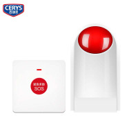 西瑞思-LED警示灯 报警器 XRS-BJQ/个