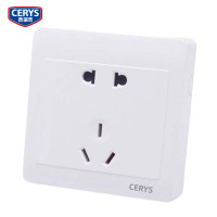 西瑞思-五孔插座 明装 XRS-DKHN 10A 86型/个