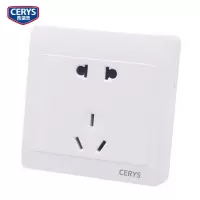 西瑞思-五孔插座 明装 XRS-DKHN 10A 86型/个