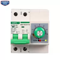 西瑞思-旋钮开关延时断路器 定时断路器 漏电保护器2P63A QJDS-63/个